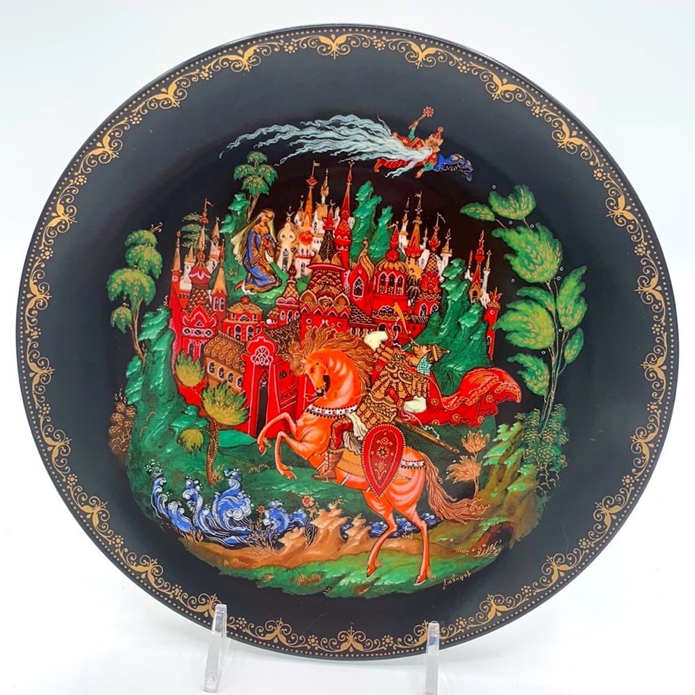 Russian Plate